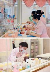 点击看大图 -维倪月子会所(独栋庭院·南海店)