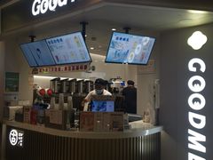 门面-古茗(湖里五缘湾天虹店)
