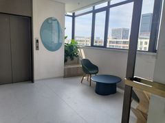 -观心实验室·心理咨询(上海旗舰店)