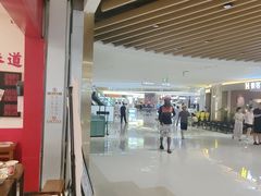 -王大乔泡椒米线·小火锅(星城天地店)