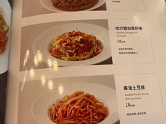 -南门小馆·清真(国贸商城店)