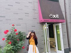 -茶大椰·椰子茶(星悦荟店)