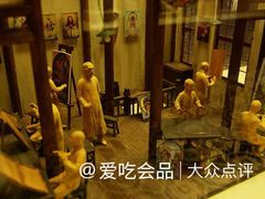 -土山湾博物馆