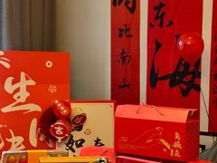 -徽州小镇(高新店)