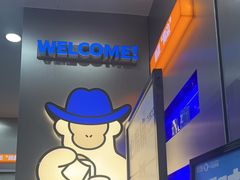 -爵渴咖啡(交大凯德广场店)