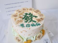 -蜜肆动物奶油蛋糕·个性定制·下午茶甜品