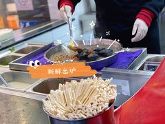 -黑色经典臭豆腐·湖南特产(坡子街店)
