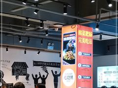 大堂-张氏父子常德肠子馆(湘江世纪城直营店)