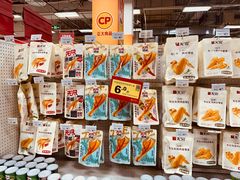 -卜蜂莲花(杨高南路店)