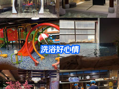 -圣和汤泉•汗蒸温泉自助
