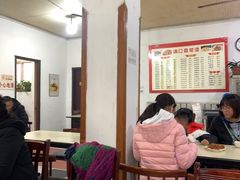 大堂-满口香饭店