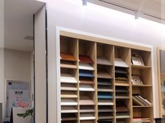 -红星美凯龙(东北全球家居1号店)