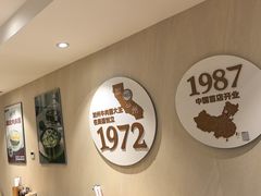 -李先生牛肉面(东一商场店)