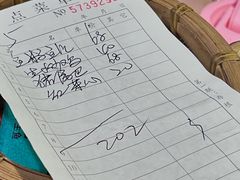 -小钱鱼馆(富春路店)