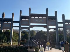 -南京市江宁方山
