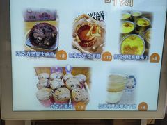 -Aimiqi.Pizza.爱米奇私厨(虹梅路红春大厦店)