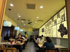 -三姐·老友记·南宁老友粉(朝阳区光华路嘉里中心店)