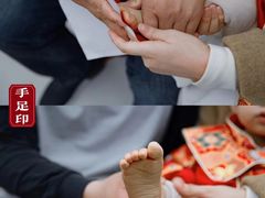 -万达广场(扬州邗江店)