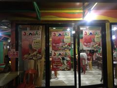 -Jonah's Fruit Shake & Snack Bar