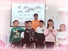 -龅牙兔情商训练与咨询(唐延路店)