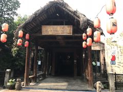-茂德公草堂