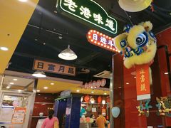 -日昌餐馆(亦庄店)