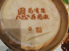 -北京宴(丰台总店)