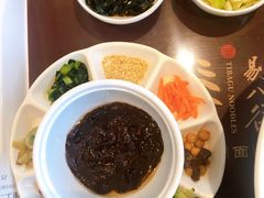 -剔八谷山西面馆(文兴路店)