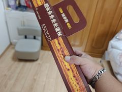 -味多美蛋糕(大红门店)