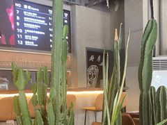 -West10 西拾·西餐厅·创意菜(未来科技城店)