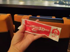 放映厅-新影联·华谊兄弟影院(望京店)
