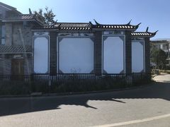 -大理洱海