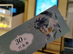 -奈雪的茶(华强北中航城店)