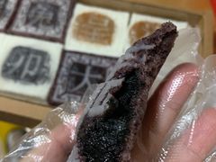 四色方糕-阮大兴糕团(杭州西湖银泰百货店)