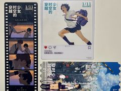-大光明电影院(南京西路店)