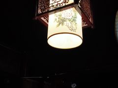 -庆云楼饭庄(什刹海店)