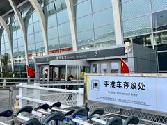 -银川河东国际机场