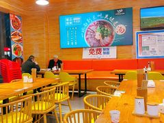 -伊麦佳兰州牛肉面清真美食店