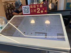 -1点点(新会店)