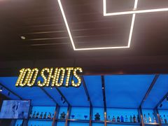 -blue frog蓝蛙(长泰广场店)