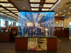 -东来顺饭庄(金泉广场店)