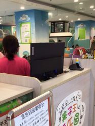 -孩子王童乐园(唐山万达广场店)