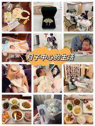 点击看大图 -馨月汇·独栋月子中心(南山店)