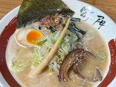 -雷门拉面·现熬骨汤(凯德来福士店)