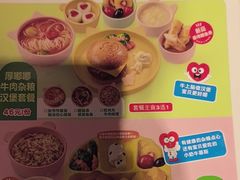 -西贝(南开大悦城店)