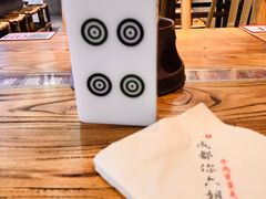 -成都你六姐·牛肉冒菜(上海环宇荟店)