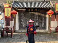 -桂林独秀峰王城景区