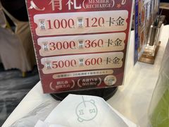 -馨越楼·点心·粤菜(赤坎店)