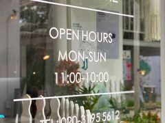 -CHILLAX轻乐时(侨建·Hi City店)