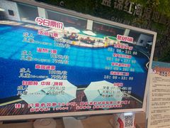 -盘锦红海温泉乐园